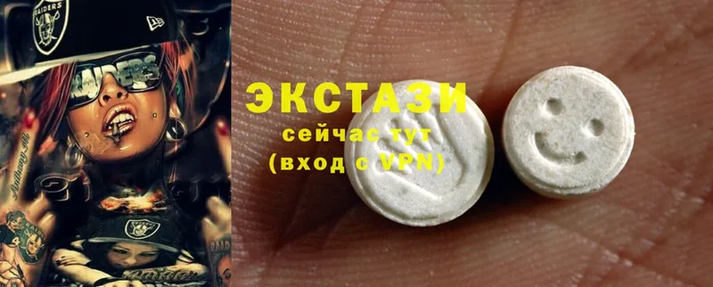 Ecstasy 280мг  купить наркотики цена  Биробиджан 